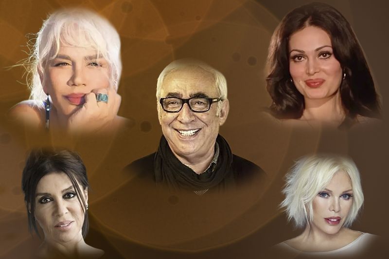 İlham Veren İsimler